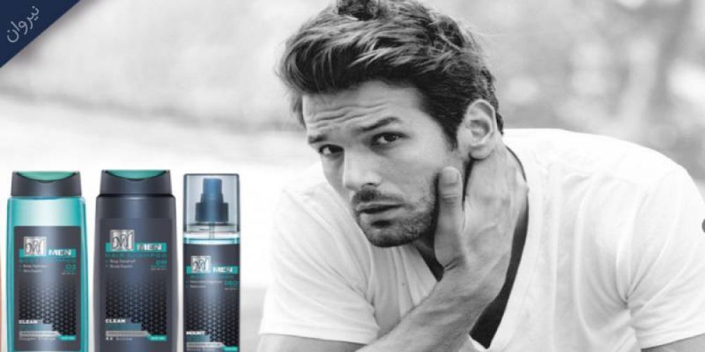 شامپو آقاین